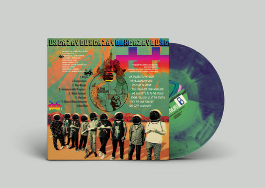 Alpha Centauri Vinyl